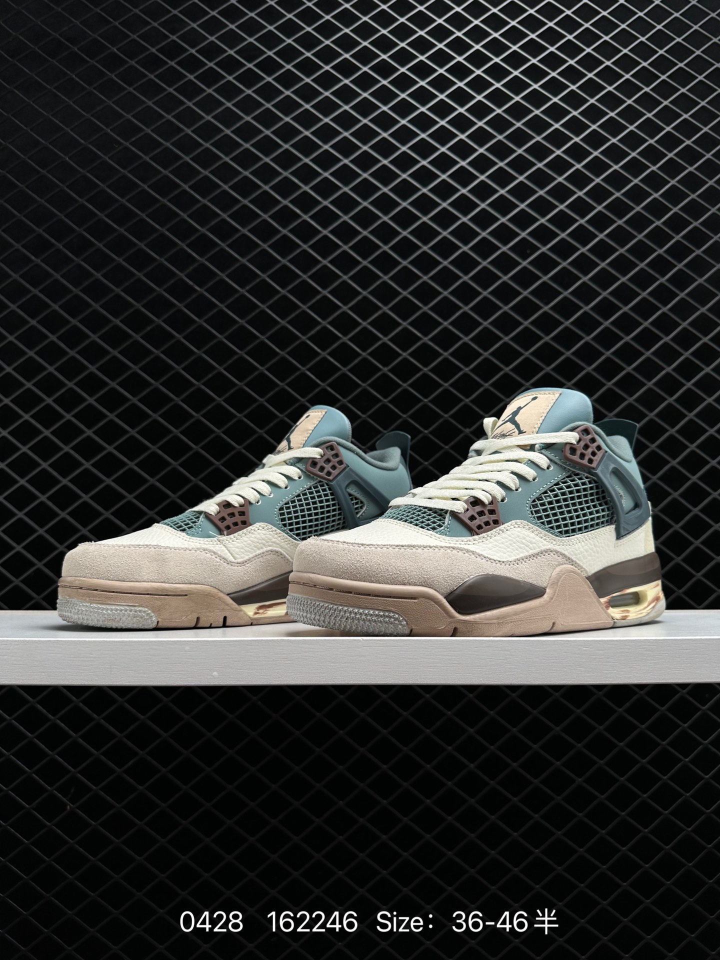 Nike SB x Air Jordan 4 “Pine Green”